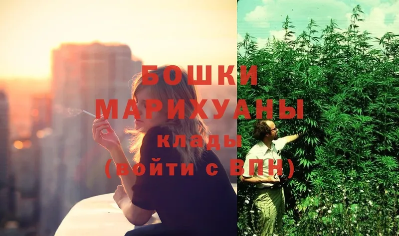 МАРИХУАНА OG Kush  blacksprut зеркало  Болотное 